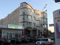 Anapa, st Krymskaya, house 170. hotel