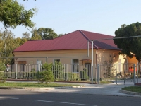 Anapa, Tamanskaya st, house 5. nursery school