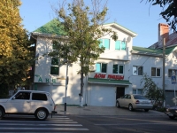 Anapa, st Shevchenko, house 155. hotel