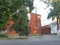Anapa, st Kirov, house 52/4. hotel