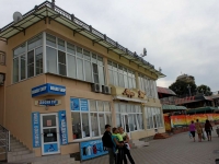 Anapa, st Naberezhnaya, house 15. hotel