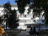 Anapa, st Parkovaya, house 29. school