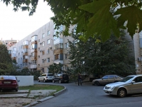 Anapa, Stakhanov st, house 7. Apartment house