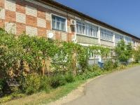 Khadyzhensk, 50 let VLKSM st, 房屋 8. 公寓楼