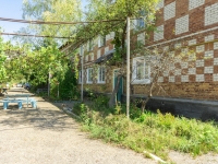 Khadyzhensk, 50 let VLKSM st, house 8. Apartment house