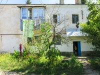 Khadyzhensk, Lenin st, house 46. Apartment house