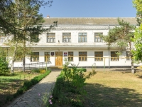 Khadyzhensk, Lenin st, house 54. employment centre