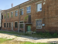 Khadyzhensk, Lenin st, 房屋 54. 居民就业中心