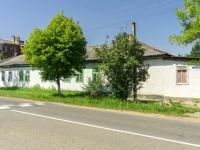 Khadyzhensk, st Lenin, house 84. Apartment house