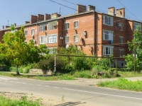 Khadyzhensk, Lenin st, house 86. Apartment house