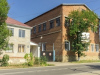 Khadyzhensk, 联合工厂 Хадыженский хлебокомбинат, Pervomayskaya st, 房屋 136