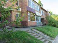 Khadyzhensk, Pervomayskaya st, house 204. Apartment house