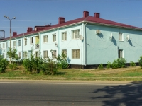 Khadyzhensk, st Promyslovaya, house 2. Apartment house