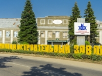 Хадыженск, Промысловая ул, дом 24
