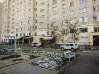 Belorechensk, Zheleznodorozhnaya st, house 127. Apartment house