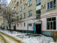Belorechensk, Internatsionalnaya st, 房屋 36. 公寓楼