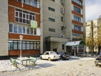 Belorechensk, Internatsionalnaya st, house 158. Apartment house