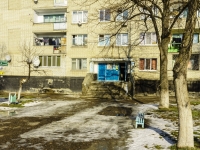 Belorechensk, Internatsionalnaya st, house 12 к.1. Apartment house