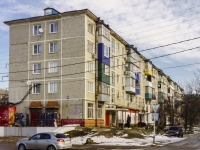 Белореченск, Интернациональная ул, дом 18