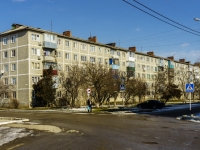 Белореченск, улица Интернациональная, дом 159. многоквартирный дом