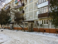 Belorechensk, Internatsionalnaya st, 房屋 161. 公寓楼