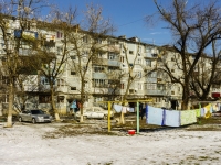 Белореченск, улица Интернациональная, дом 163. многоквартирный дом