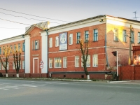 Belorechensk, technical school Кооперативный техникум, Kirov st, house 4
