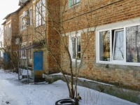 Белореченск, улица Красная, дом 1А. многоквартирный дом