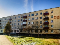Belorechensk, Lenin st, house 25. Apartment house