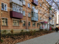 Belorechensk, Lenin st, house 127. Apartment house