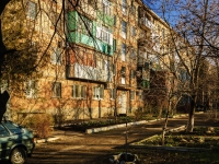 Belorechensk, Lenin st, house 129. Apartment house