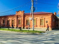 Белореченск, Ленина ул, дом 133