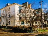 Belorechensk, Lenin st, house 147. Apartment house