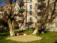 Belorechensk, Lenin st, house 151. Apartment house