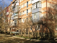 Belorechensk, Lenin st, house 157. Apartment house