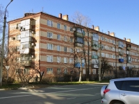 Belorechensk, st Lenin, house 157. Apartment house