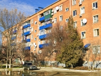 Belorechensk, Lenin st, house 159. Apartment house