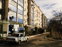 Belorechensk, st Lenin, house 161/1. Apartment house