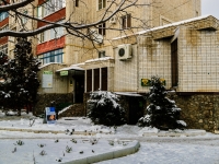 Белореченск, улица Ленина, дом 83. многоквартирный дом