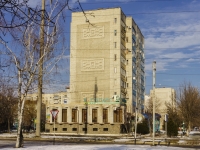 Белореченск, улица Ленина, дом 83. многоквартирный дом