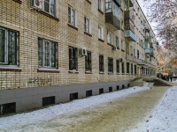 Belorechensk, Lenin st, house 123. Apartment house