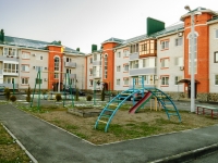 Belorechensk, Mira st, house 20. Apartment house