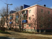 Белореченск, улица Шалимова, дом 34. многоквартирный дом