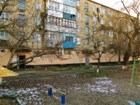 Belorechensk, Shchors st, house 87. Apartment house