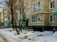 Belorechensk, Lunacharsky st, house 277. Apartment house