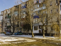 Белореченск, улица Луначарского, дом 118. многоквартирный дом