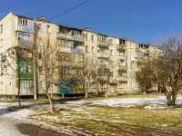 Белореченск, улица Чапаева, дом 58. многоквартирный дом