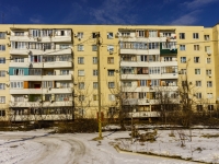Belorechensk,  , house 110. Apartment house