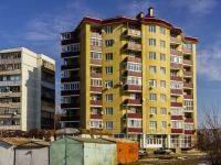 Belorechensk,  , house 110А. Apartment house
