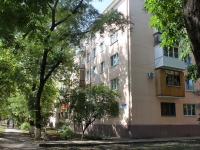 Ейск, улица Первомайская, дом 198А. многоквартирный дом